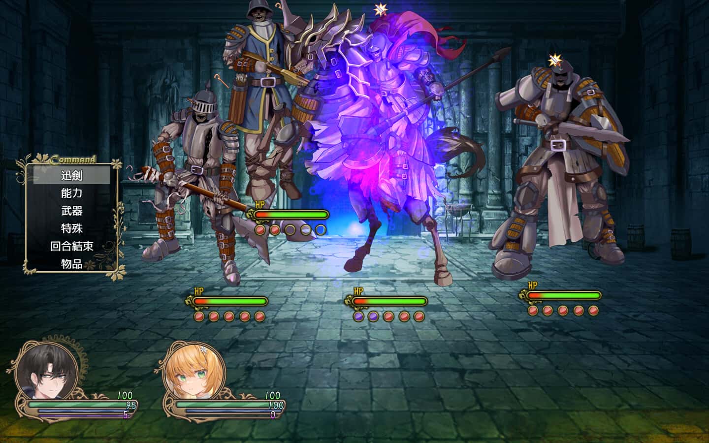 影色渐染~阿斯林顿的妹神官全息投影