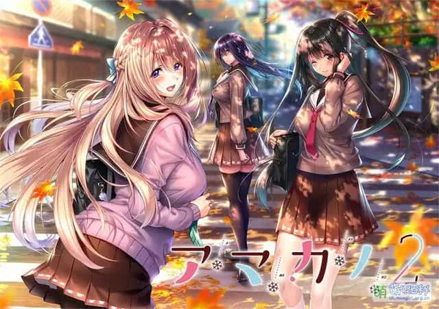 甜蜜女友2 | 中文官网背景