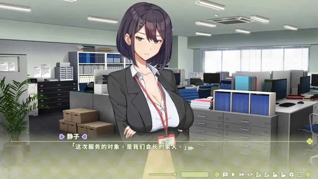 视觉数据4