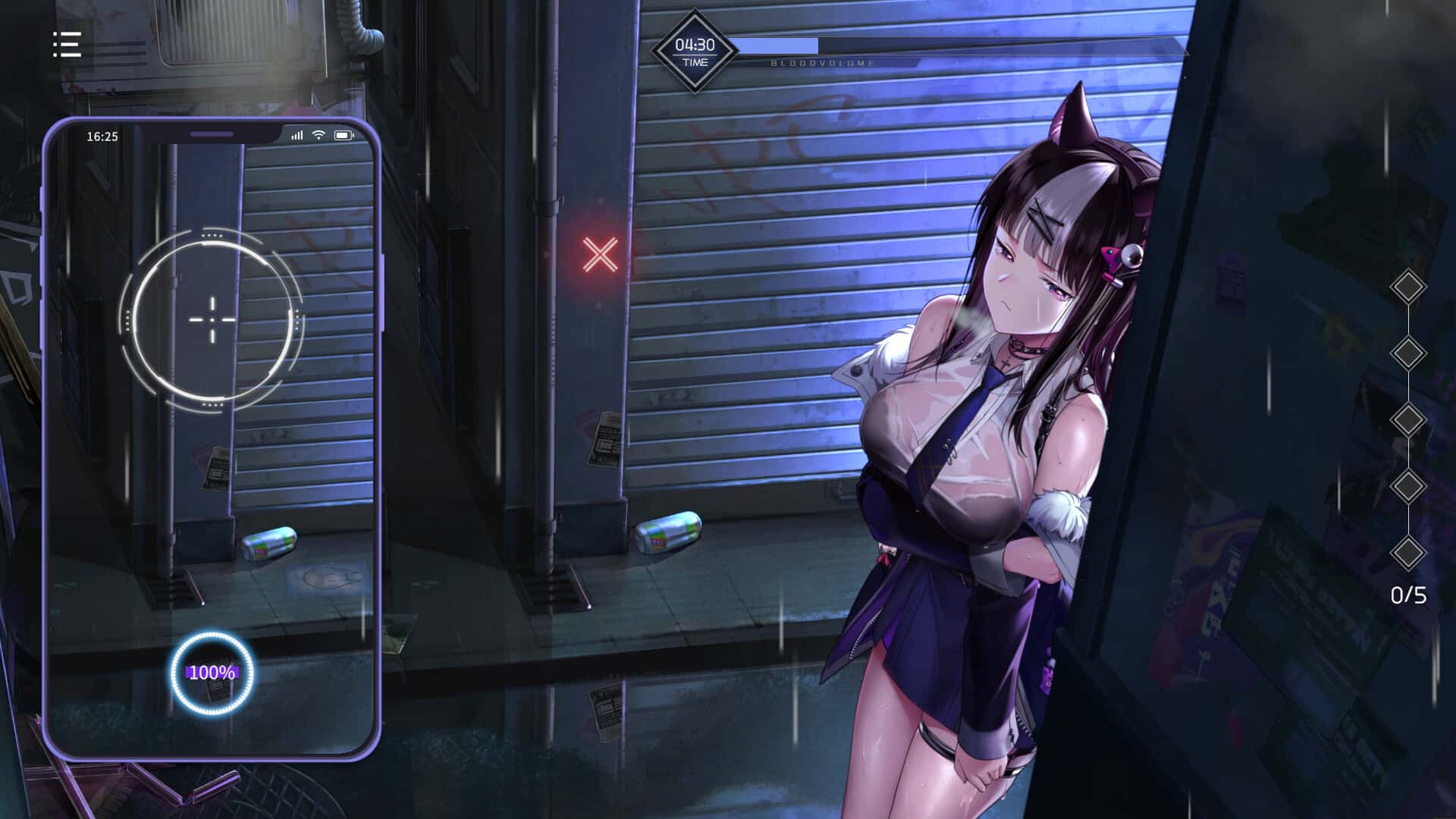 视觉数据5