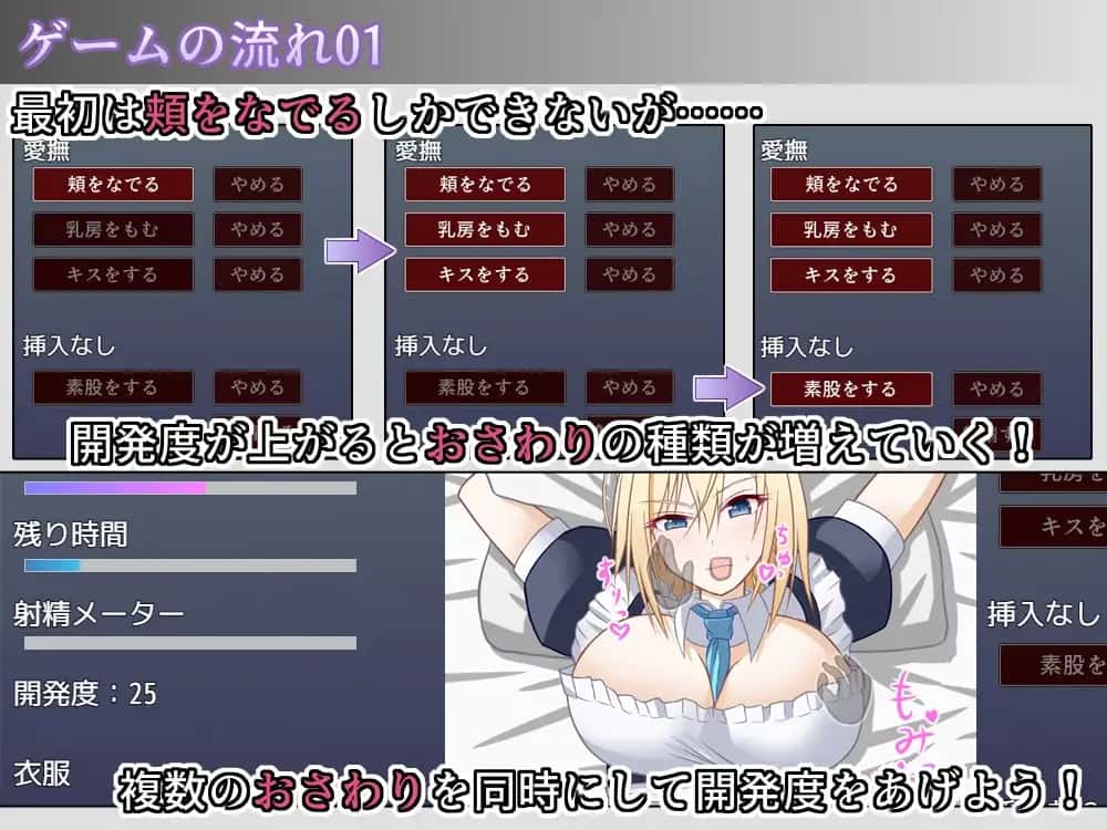 视觉数据5